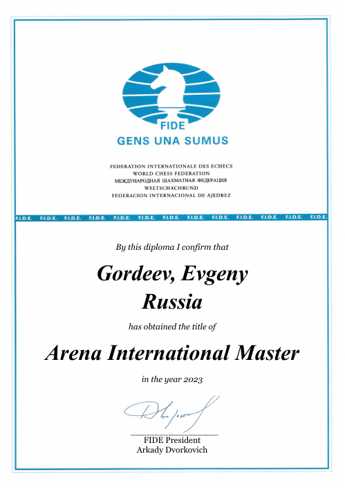 Gordeev